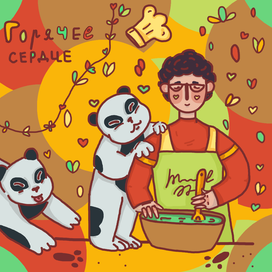 Открытка к 8 марта.