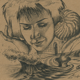 Ловушка рационализма