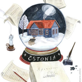 Иллюстрация для календаря «100-летие А. И. Солженицына»