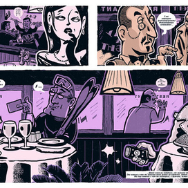 комикс-шмуцтитул / Detective comics page header (2013)