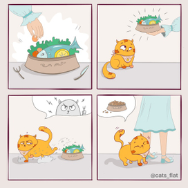 Комикс с котёнком Пафом 