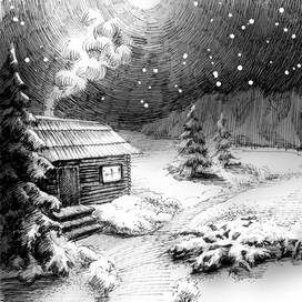 я буду луной...