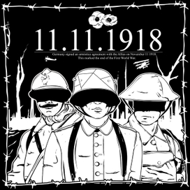 День перемирие 11.11.1918