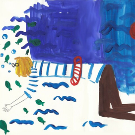 Погружение