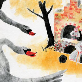 Гуси-лебеди, "матушка-печка, спрячь нас!"