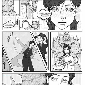 Манга "Sydney: Become anime"