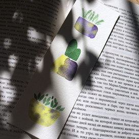 Закладка для книг