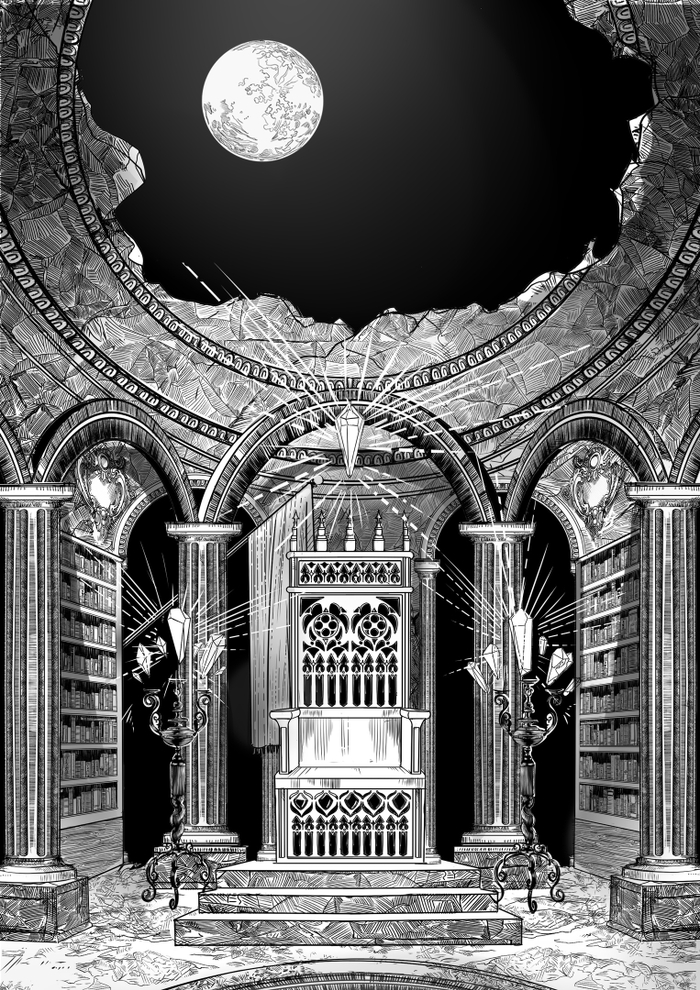 Тронный зал