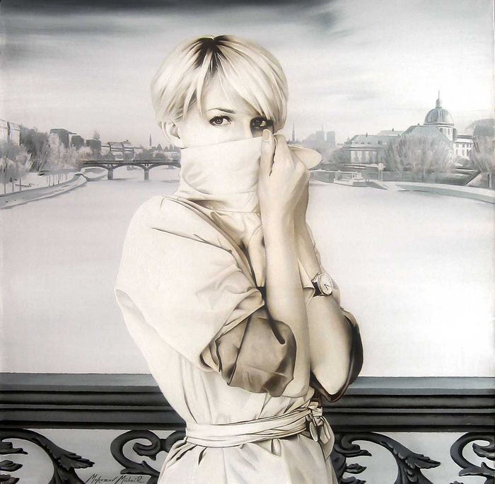 Впечатление