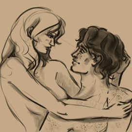 Влюбленные