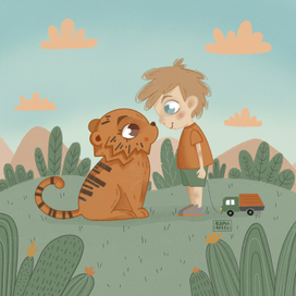 Мальчик и тигр