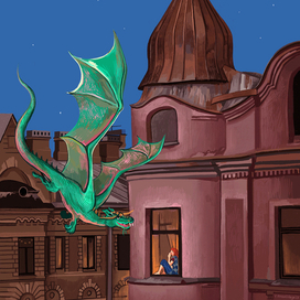 Звездная пыль