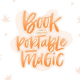 Обложка читательского блокнота