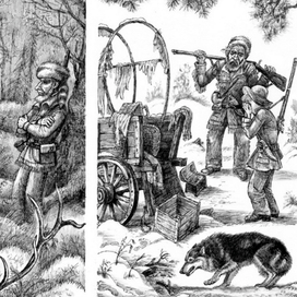 Приключения продолжаются...