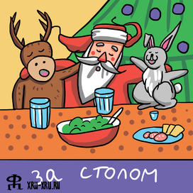 Иллюстрация для подарочных шоколадок