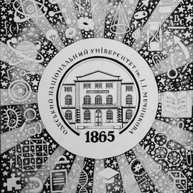 Подарок университету