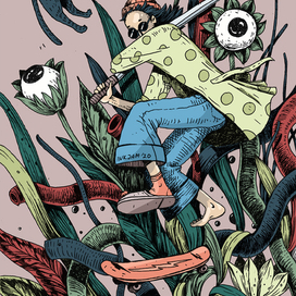 Сражение в джунглях