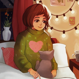 Уютный вечер