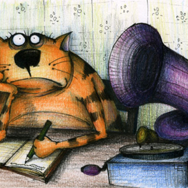 кот и патифон