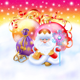 Маленький мороз