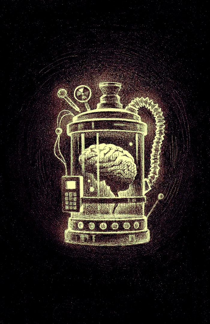 Обложка Transhumanism.inc. (задняя часть)