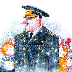 "Дедушка"/"Лёд"