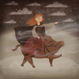 Герда и её друг Кабанчик