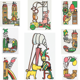 Детский мир №1