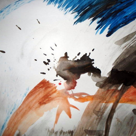 Разрушение