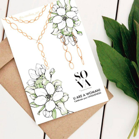 Открытки для бизнеса