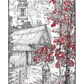 "Клен", иллюстрация к книге С. Есенина