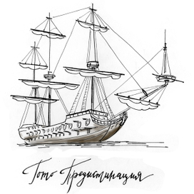 ПроВоронеж