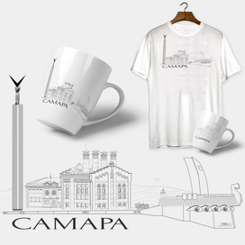 Трудящиеся Самары