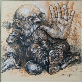 Большерукий