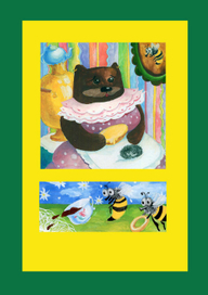 К зиме готовы 2