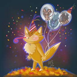 Волшебный праздник