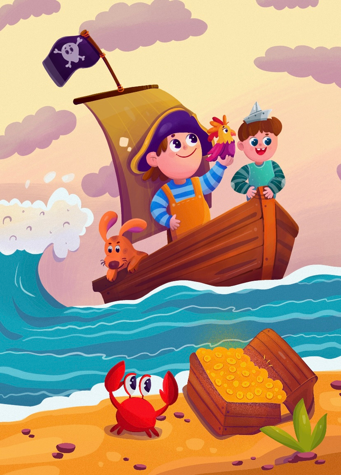 Путешествие в океане 