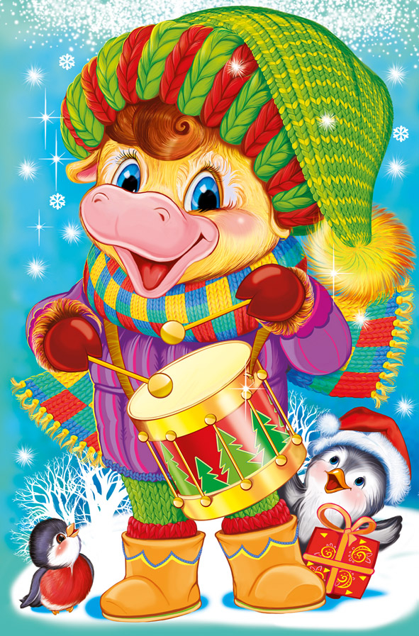 С новым годом.упаковка