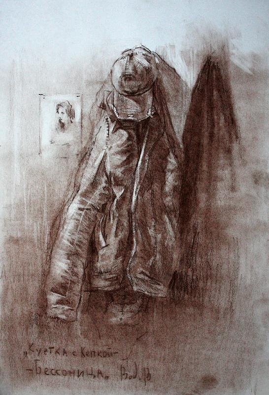 Бессоница (в мастерской)