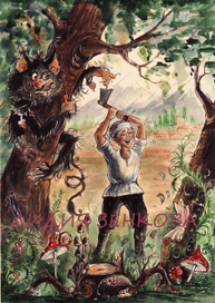 Татарская сказка ШУРАЛЕ