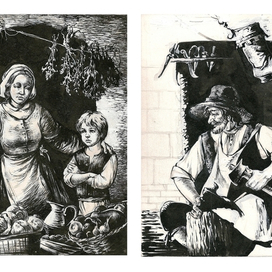 "Карлик Нос"