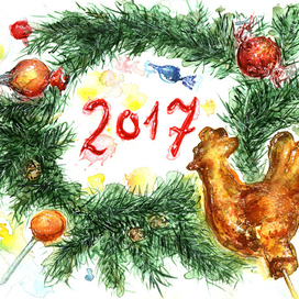 открытка к новому году