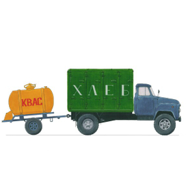 Вкус детства