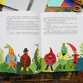 К. Лагунов. "Городок на бугре"