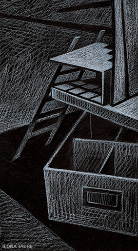 Предметные истории 5