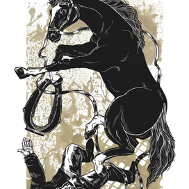 "Боевой Конь"