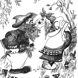 Старичок - лесовичок. Стихотворение Е. Авилкиной