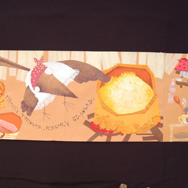 народная сказка "Сорока Белобока", художник Озаринская Ирина