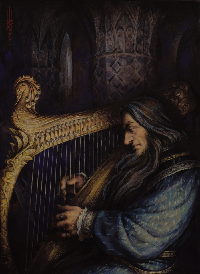 Торин Дубощит