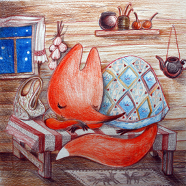 Лисичка и скалочка